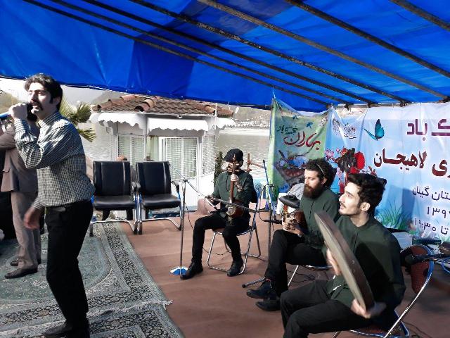 چهارمین روز جشنواره نوروزی شهرداری لاهیجان در ضلع شمالی استخر